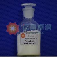 Polyanionic Cellulose (PAC)-R